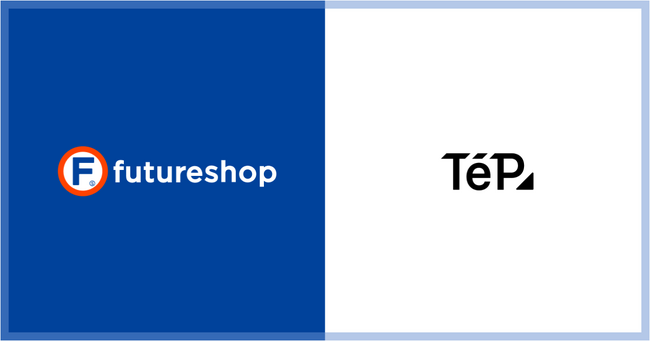 テープスが futureshop と連携し、受注情報の取得が可能に。店舗横断的な売上集計など、さまざまな業務効率化に貢献。