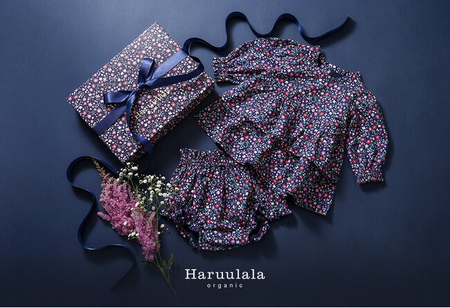 【10月3日～】オーガニックコットン「Haruulala organic（ハルウララ オーガニック）」から「2024年秋コレクション」に新柄「舞うように～FLOWERS DANCE～」が登場！
