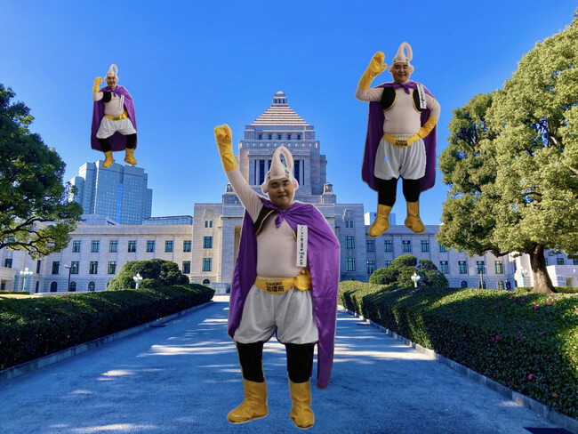 ＼新総理選出記念特別キャンペーン／ 緊急発売！ハロウィンコスプレ・年末宴会仮装シリーズ「がんばれ！ソーリ」先行発売！