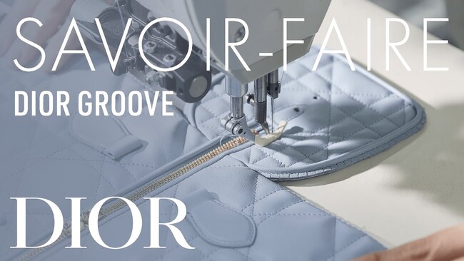 【DIOR】「ディオール グルーヴ」バッグのサヴォワールフェール動画が到着