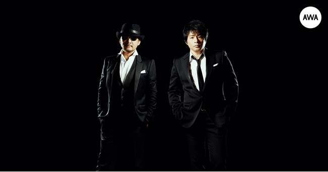 CHAGE and ASKAの楽曲が「AWA」で配信開始！代表曲「SAY YES」やダブルミリオン記録のアルバム『SUPER BESTII』など全楽曲を一挙配信