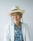 養老孟司校長先生 養老孟司校長先生