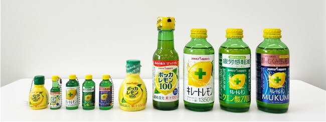 「ポッカレモン１００」「キレートレモン」ロングセラー商品が初のカプセルトイに！5種類がミニチュアチャームとなって2024年10月下旬より登場