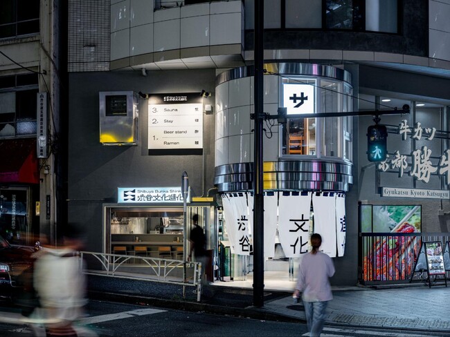 「丿貫」創業者の佐藤義大が監修したらーめんに立ち飲み、サウナが楽しめる複合施設「渋谷文化進化」が渋谷道玄坂にオープン！