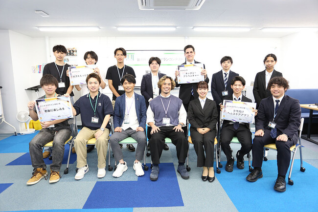 未来のビジネスリーダーが集結！「第4回ビジネスプランコンテスト 東京大会」を開催【東京ビジネス・アカデミー】