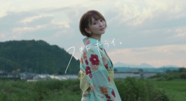 チャート1位※を獲得した、『スキトキライ。(stb&こぴ)』が FMラジオ番組 「TURNING POINT(BAYFM78)」のエンディング曲に決定!! チャート1位※を獲得した、『スキトキライ。(stb&こぴ)』が FMラジオ番組 「TURNING POINT(BAYFM78)」のエンディング曲に決定!!