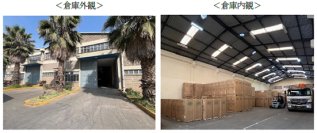 ～アフリカ拠点のロジスティクス事業強化～2024年8月ナイロビ第二倉庫開設