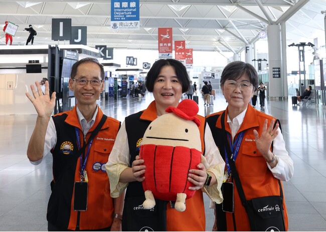 中部国際空港セントレアにて案内ボランティアを再開しました!