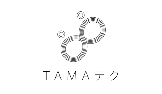 〈スマートシティの大祭典〉スマートシティはだれのもの？市民にとっての本当の豊かさを探求する第3回「TAMAテク」開催決定！