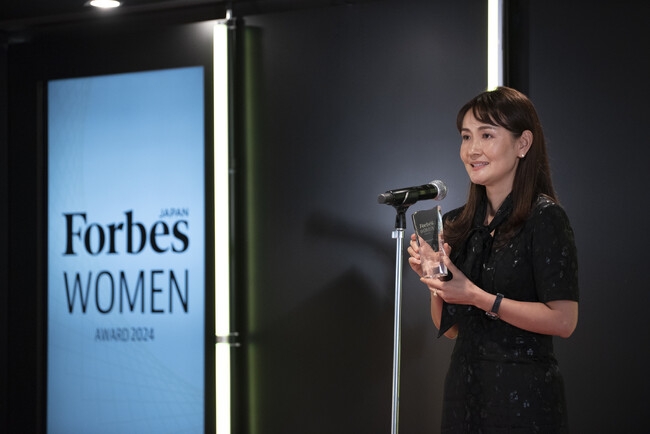 埼玉県秩父の中小企業　松本興産株式会社が「Forbes JAPAN WOMEN AWARD 2024」にて企業ランキング第2位に選出