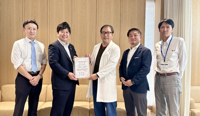 医療連携協力協定締結のお知らせ