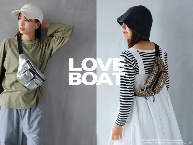 LOVEBOATより『ヒップバッグシリーズ』がリリース。