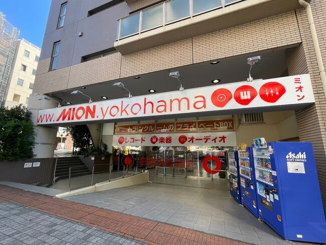 株式会社MION 本社移転のお知らせ