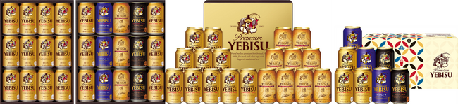 2024年サッポロビールお歳暮ギフトセット発売のお知らせ