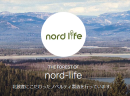 nord-life nord-life