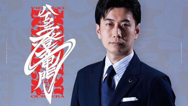 ハイタニとREJECTによる若手格ゲープレイヤー支援プロジェクト”ハイタニ登竜門”始動!!