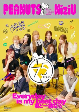 メインビジュアル メインビジュアル