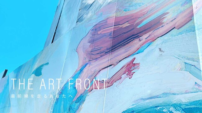 【fence&art】充実した日々を送る人生のフロントランナーたちの軌跡を描きました。「ザ・広島フロント」の建設中の仮囲いに、最前線を走るあなたへ贈るアートが登場。