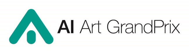 第三回AIアートグランプリ、一次審査通過作品発表
