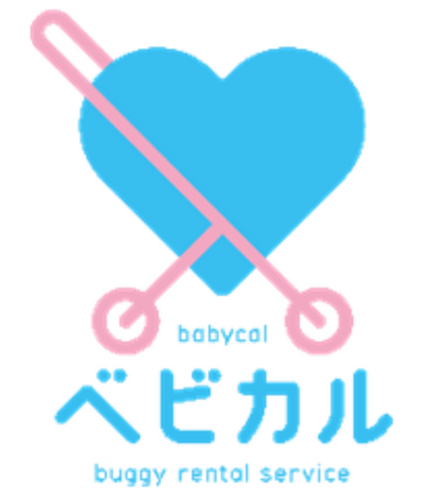 ベビーカーレンタルサービス「ベビカル」 仙台市地下鉄に導入