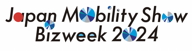 「Japan Mobility Show Bizweek 2024」に出展