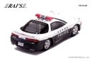 1/43 三菱 GTO Twin Turbo (Z16A) 2019 新潟県警察交通部交通機動隊車両 (357):右後 1/43 三菱 GTO Twin Turbo (Z16A) 2019 新潟県警察交通部交通機動隊車両 (357):右後