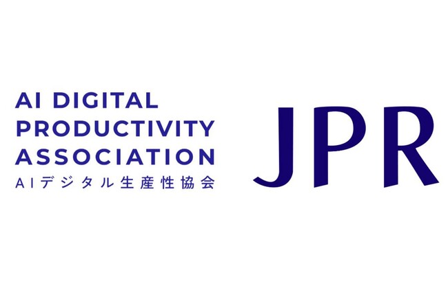 人的資本経営と生産性と株主価値が一気通貫で改善・向上する『PPCフレームワーク』を米国証券アナリストのIR支援会社と、AI・DXによる生産性向上を普及する一般社団法人AIデジタル生産性協会が共同開発。