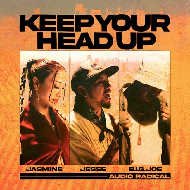 人気アーティストによる新曲「Keep Your Head Up」がリリースされました。能登半島の復興を願いチャリティソングに！