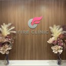 FIRE CLINIC(院内1) FIRE CLINIC(院内1)