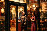 横濱ゲートタワーに和食の伝統と世界各国料理の融合した新感覚ダイニング