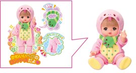 へびどしメルちゃん へびどしメルちゃん