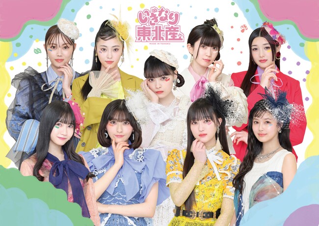 スタイリングの仕上げに1プッシュでアイドル級のツヤ髪へ!毛先までまとまるヘアオイルミストが登場