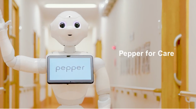 10月9日～11日開催「第9回 ケアテックス大阪’24」に Pepperの介護向けソリューションを出展