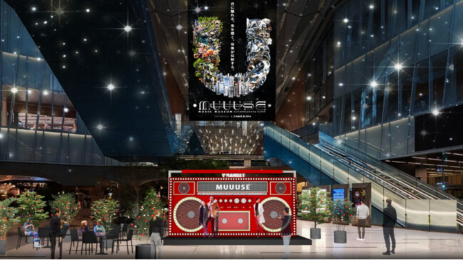 高さ2m超の巨大“ラジカセ”が虎ノ門ヒルズに出現！「TORANOMON HILLS CHRISTMAS 2024」開催