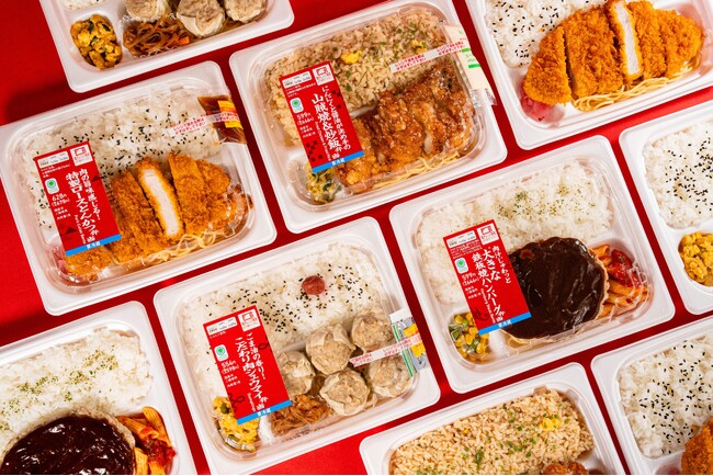 食欲の秋！しっかりお肉を楽しめる「四福（しふく）弁当」が10月8日（火）から続々登場～ハンバーグは約2倍の大きさにリニューアル～