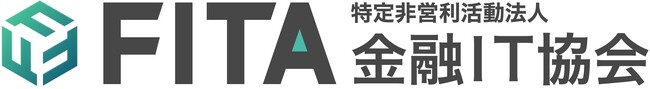 New Relic、特定非営利活動法人金融IT協会（FITA）に加入