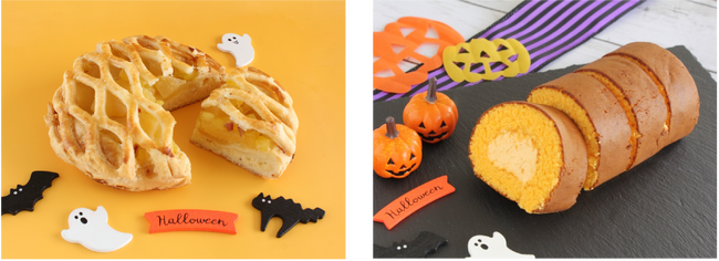 ハロウィン限定スイーツが新登場！旬のりんごと鳴門金時芋をふんだんに使った「りんごとお芋のパイ」かぼちゃの優しい甘みが口いっぱいに広がる「かぼちゃのロールケーキ」