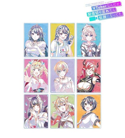 TVアニメ「VTuberなんだが配信切り忘れたら伝説になってた」のトレーディング Ani-Art アクリルカードなどの受注を開始！！アニメ・漫画のオリジナルグッズを販売する「AMNIBUS」にて