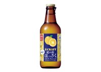 「寶CRAFT」<和歌山産 紀の川はっさく>地域限定新発売