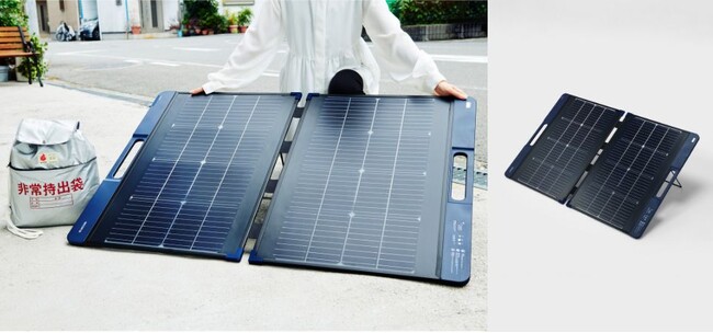 万が一のときも、電力が途絶えない安心感！エレコムのポータブル電源専用の、最大100W出力のポータブルソーラーパネルを新発売
