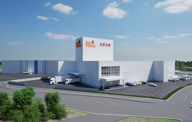 宮崎県都城市の新工場用地取得が確定