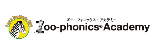 『Zoo-phonics Academy 』で提供する英語教授法「Zoo-phonics(R)」が、『Most Innovative Early Literacy Programme - USA』を受賞！