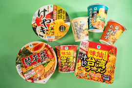 ファミマルカップ麺フェア_KV ファミマルカップ麺フェア_KV