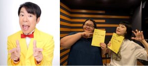 【ＢＳ松竹東急】水曜ドラマ23『めんつゆひとり飯２』“めんつゆの秋”に更なる彩りを添える特別ゲストを解禁！