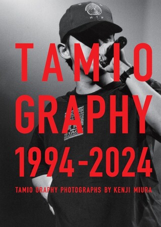 <永久保存版>奥田民生ソロ30周年記念写真集『タミオグラフィー』が発売決定!
