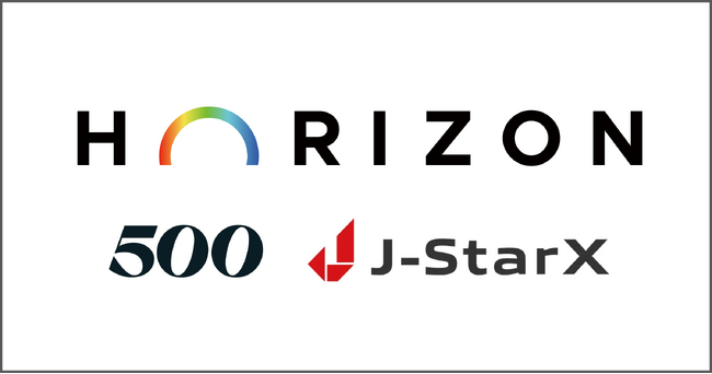 香りのデジタルストリーミングのHorizonがJETROおよび500 Global主催「J-StarX Silicon Valley Extended Program」への採択を発表