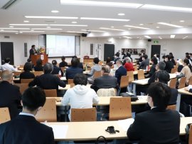 学術集会 学術集会