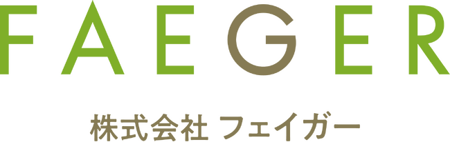 株式会社フェイガーは、復興庁・浜通り復興リビングラボ～サイエンス×官民共創まちづくり～令和６年度実証事業において広野町及び浪江町とマッチングされました