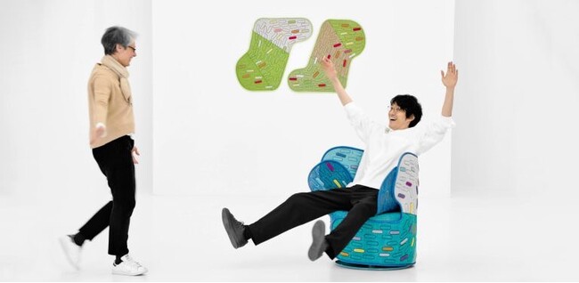 Paola Lenti が Designart Tokyo 2024 で nendoとコラボレーションしたサスティナブルプロジェクト「 Hana-arashi 花嵐 」展を開催