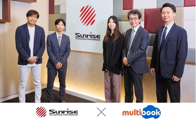 外資系企業の日本法人に「multibook」導入で、会計業務負荷を50％減